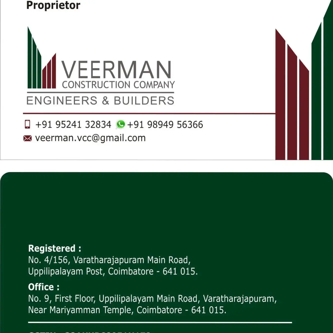 store logo